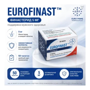 EPF EUROFINAST — интернет-магазин BARA