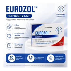 EPF EUROZOL — интернет-магазин BARA