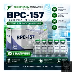 TECH PHARM RESEARCH BPC-157 — BARA