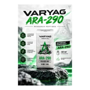 VARYAG ARA-290 — фотография препарата BARA